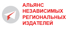 logo anri2 Библиотека АНРИ: «Стоп, коррупция: журналистская практика»